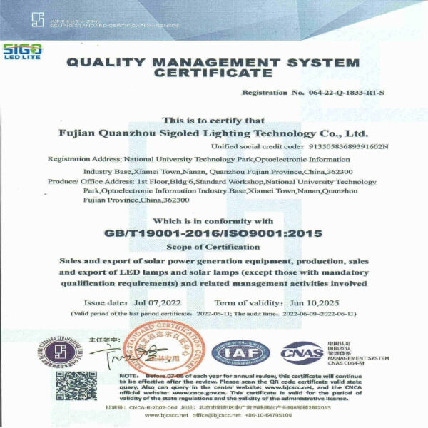 SIGOLED Obteve a Certificação do Sistema de Gestão de Qualidade ISO9001!